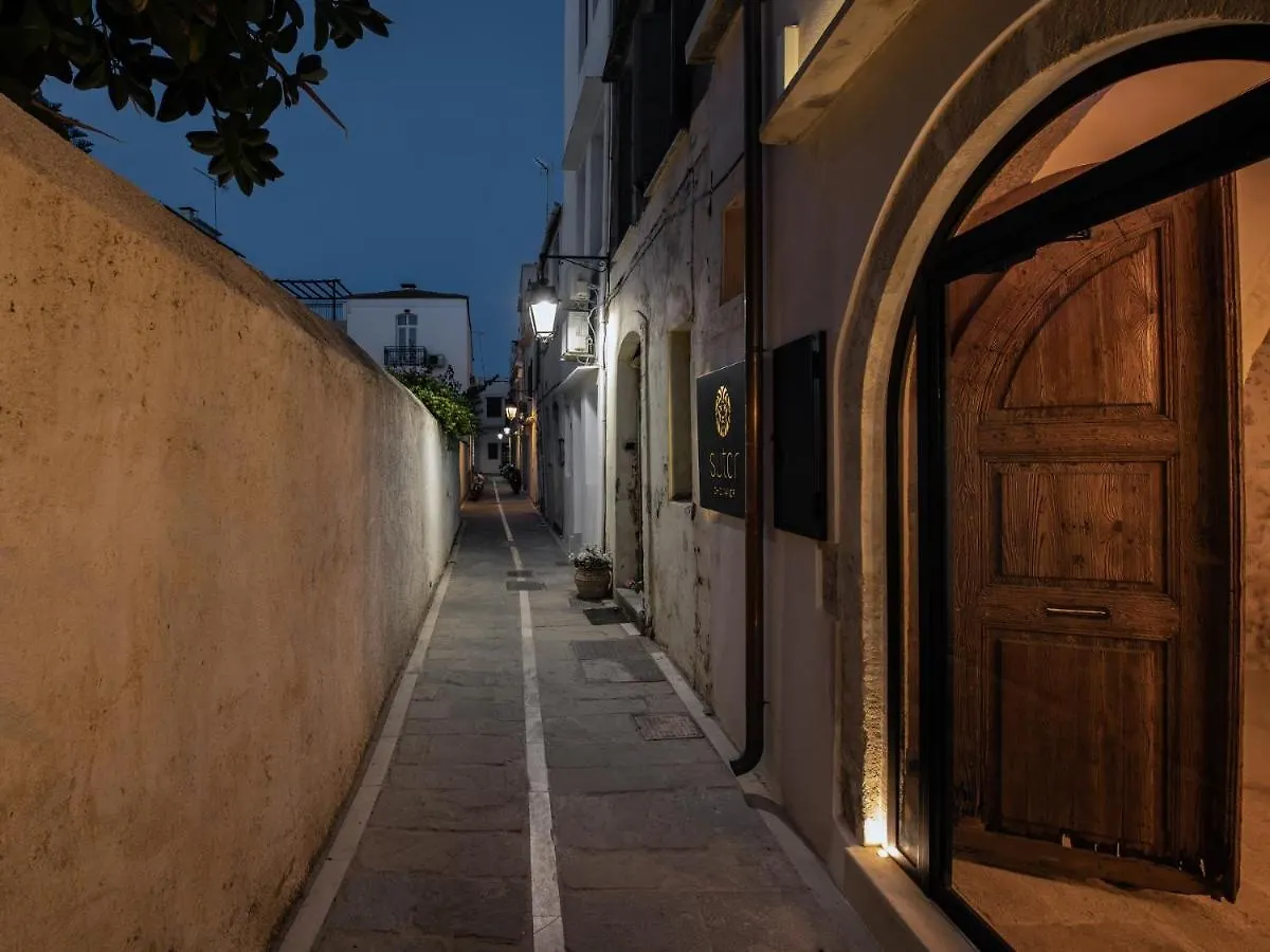 Sutor Chic Manor Hotel Rethimnon 0*,